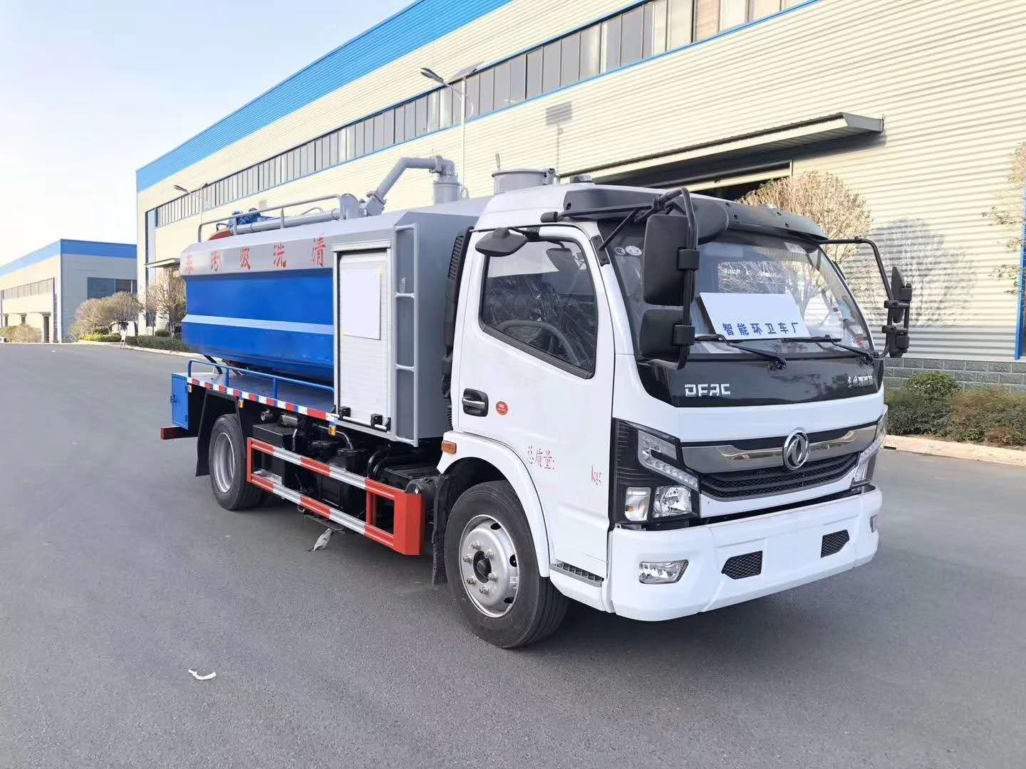 东风K7凯普特3.6水/4.8尘 8吨清洗吸污车(国六)