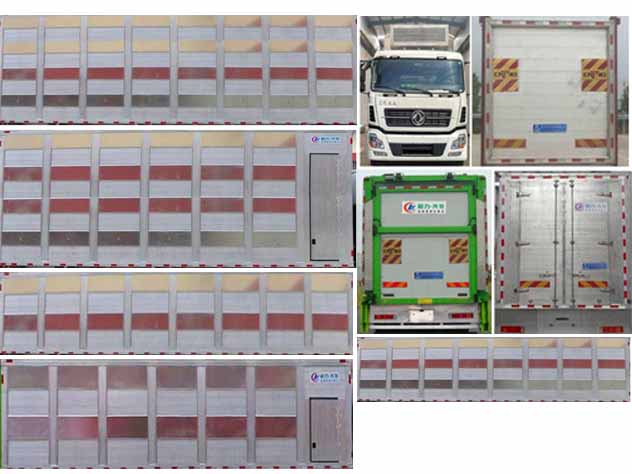 程力威牌CLW5310CCQD5型畜禽运输车