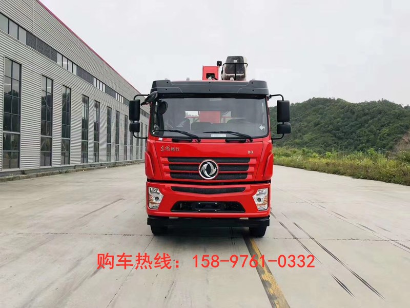 东风D3后八轮三一12吨随车吊