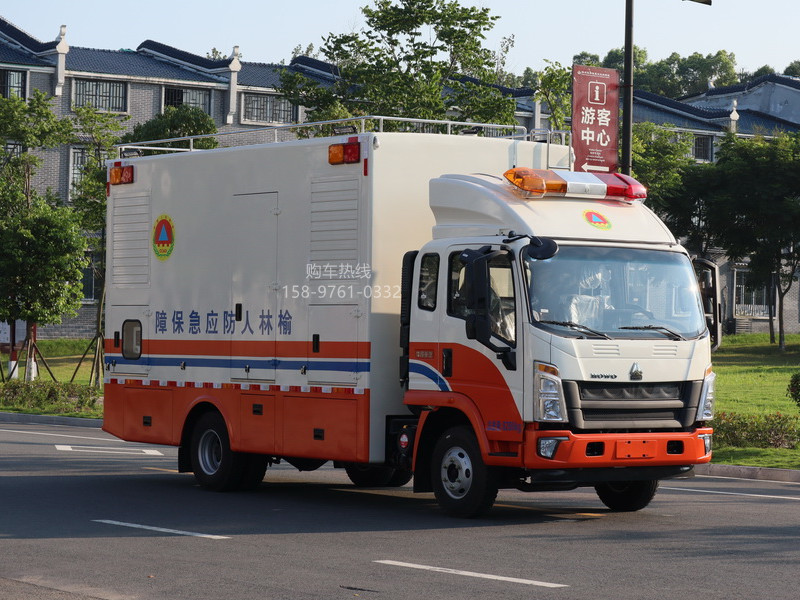 重汽豪沃电源车