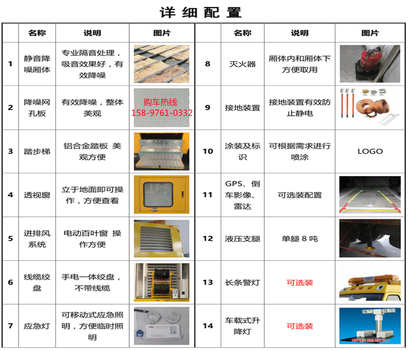 /202110/1633971793_0ceb13a8a5b477876995.png