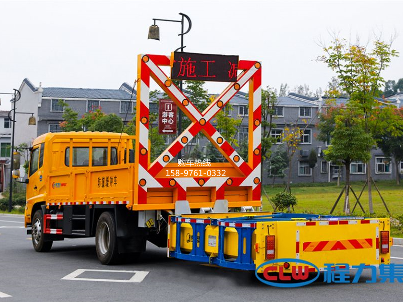 东风天锦防撞缓冲车