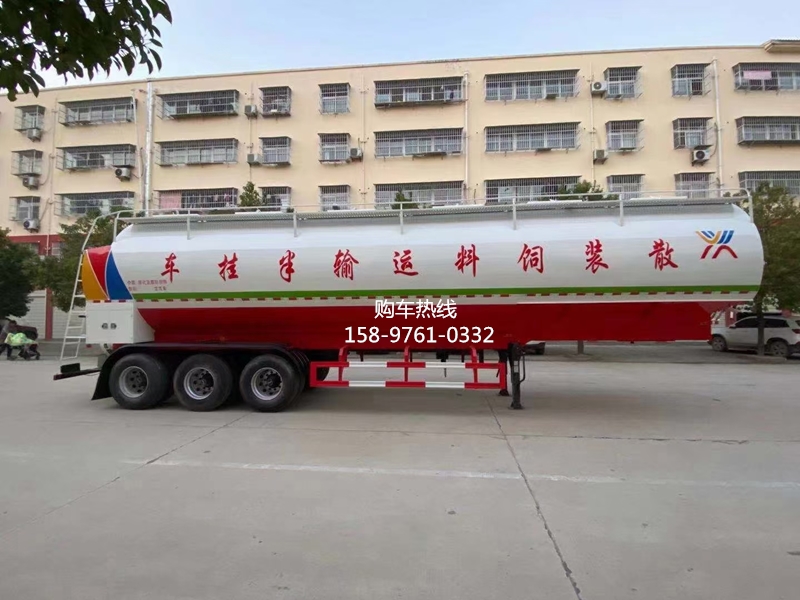 圆罐半挂饲料车
